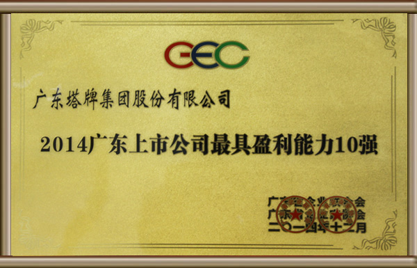 ±GG-Ƽע᳡,ƽ̨Ȥ